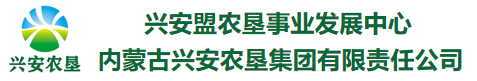 农业公司响应式网站模板